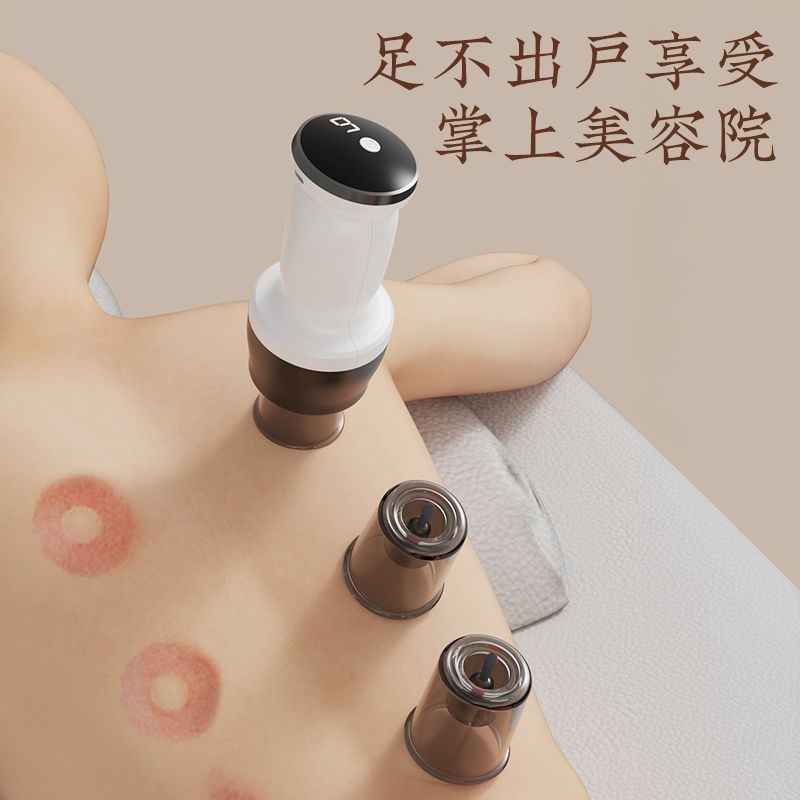 Traditional Chinese Medicine Electric Cupping Device Cupping Machine ...