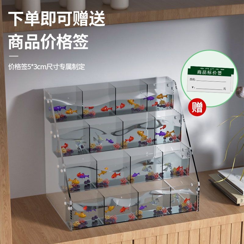 【ready stock】Transparent acrylic Betta fish tank multi-cell combination ...
