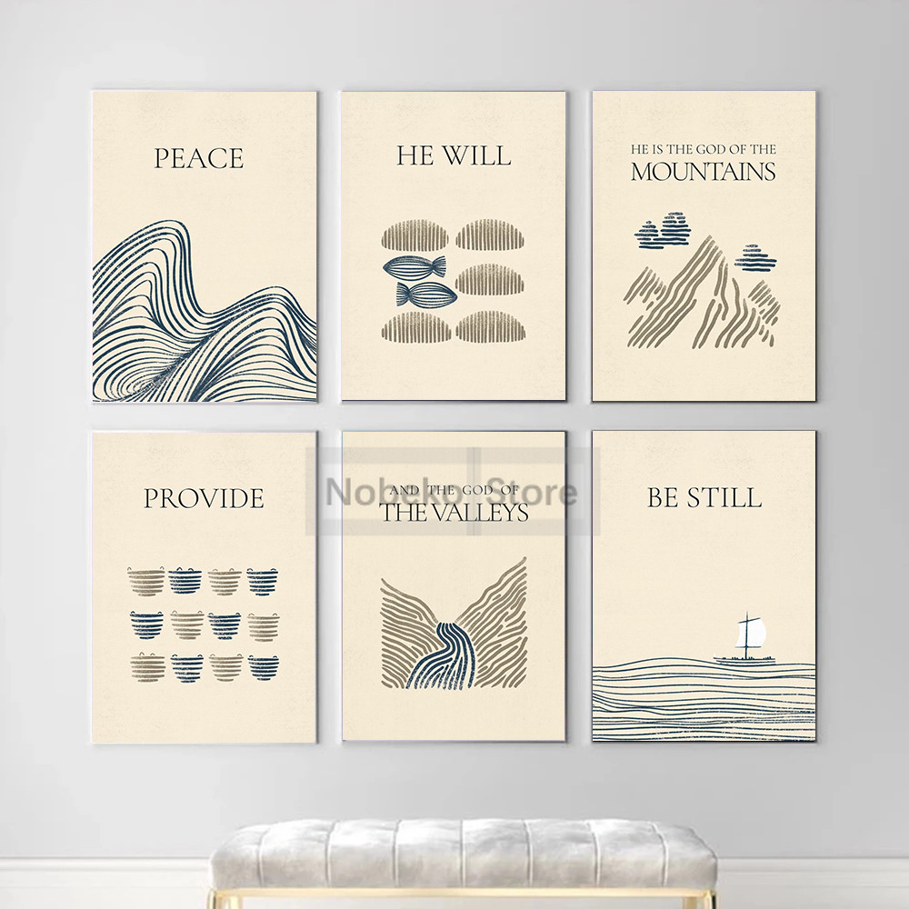 Jesus Poster Bible Art Encouraging Bible Verse Christian Prints Canvas ...