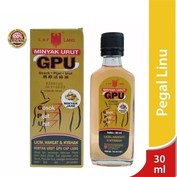 MINYAK URUT GPU CAP LANG / MINYAK PIJIT PEGAL PEGAL / GPU / GPU PALA / GPU JAHE / Merah Jingga Official - Gambar 3