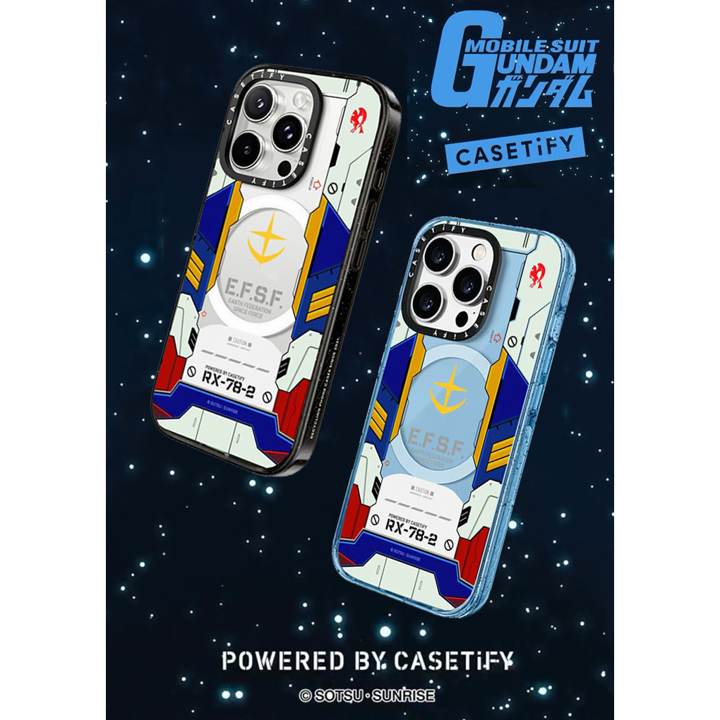 CASECASE X Gundam RX-78-2 Gundam Armour Case Magnetic suction Hard