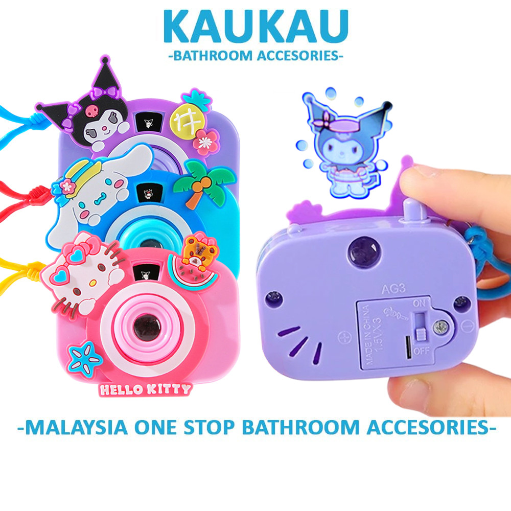 KAUKAU Mini Projector Camera Classic Childhood Toy Cute Kids Projection ...