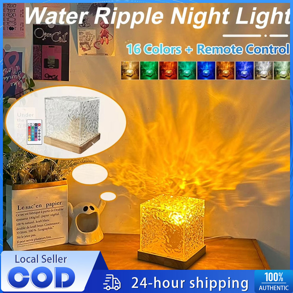 LED Water ripple square Atmosphere Lamp 16 Colors Rotating Bedroom ...
