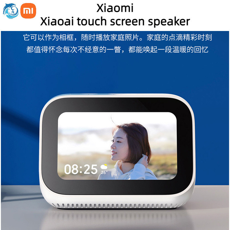 Xiaomi/Mi/ Xiaoai touch screen speaker/ Xiao Ai smart /Bluetooth AI ...