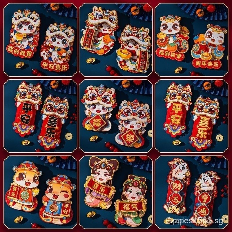 3D 2025 CNY Decor Chinese New Year Decorations Year of Snake Fu ...