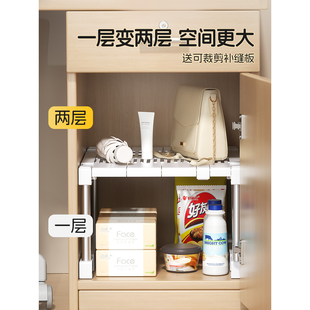 [48H Shipping] Mainframe Cabinet Layered Rack Dormitory Desk Cabinet ...
