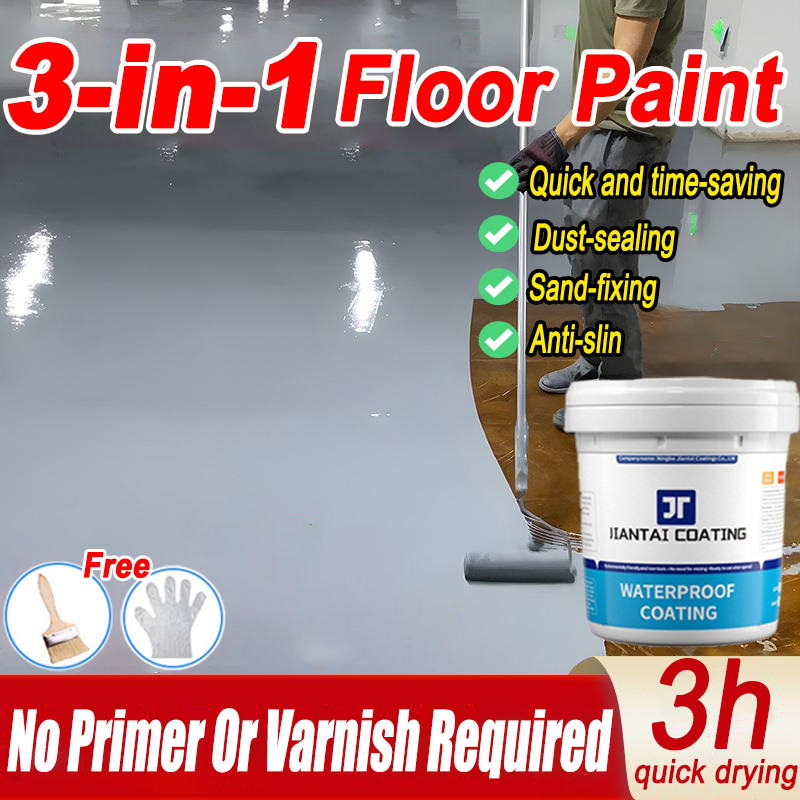 3-in-1 epoxy floor paint cat lantai simen Waterproof Paint High ...