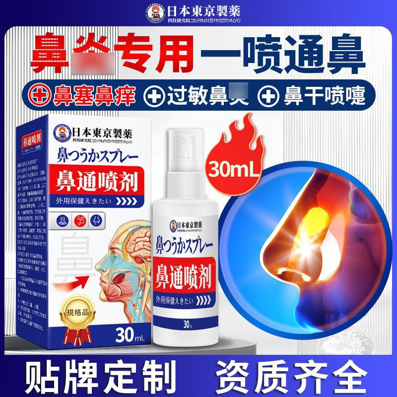 sg-11134201-7rfhx-m9sal2sibssx43