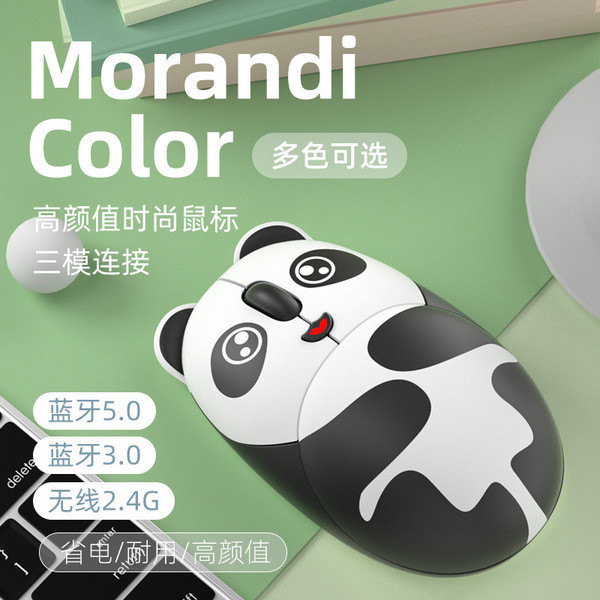 wireless mouse bluetooth mouse Cross border free wolf A5 wireless 2.4G ...