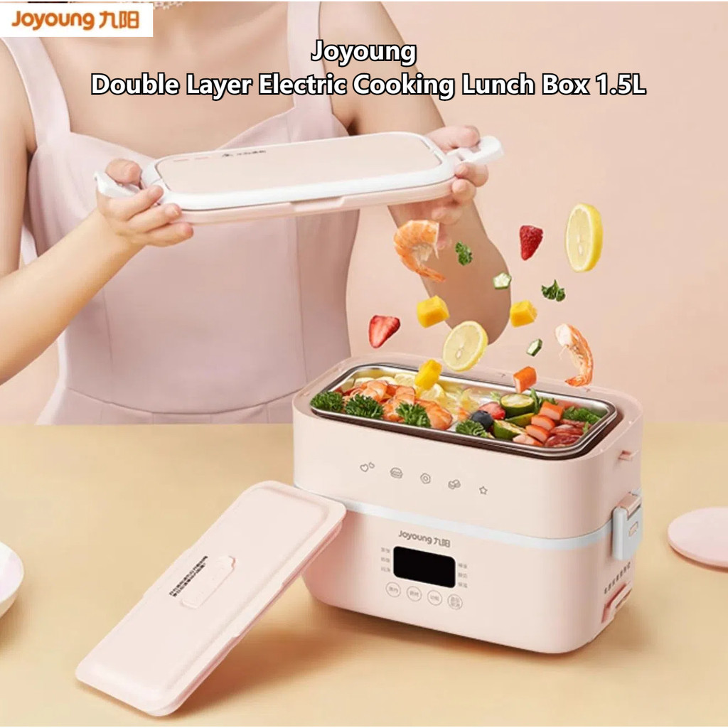 Joyoung Double Layer Electric Heating Lunch Box 1.5L Cooking Lunch Box ...