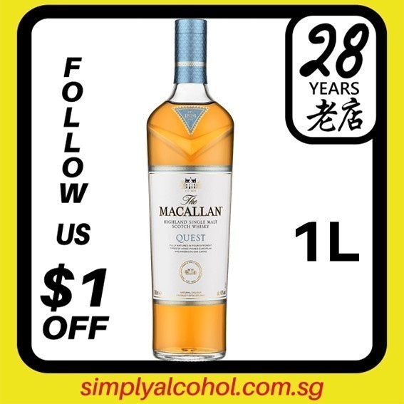 1L Macallan Quest Single Malt Whisky 1 Liter w Gift Box | Shopee