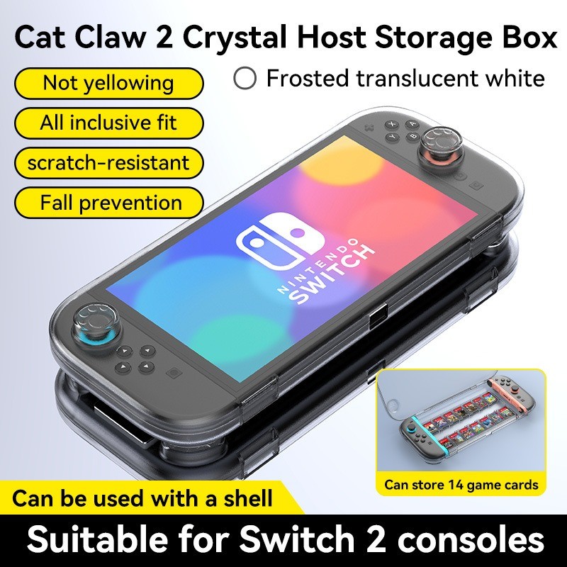 Transparent Storage Shell for Nintendo Switch 2 Clear Protector Shell ...