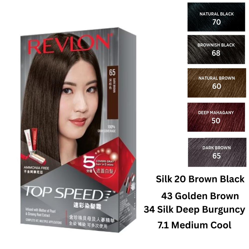 REVLON Top Speed Hair Color Dark Brown 1pc | Shopee Singapore
