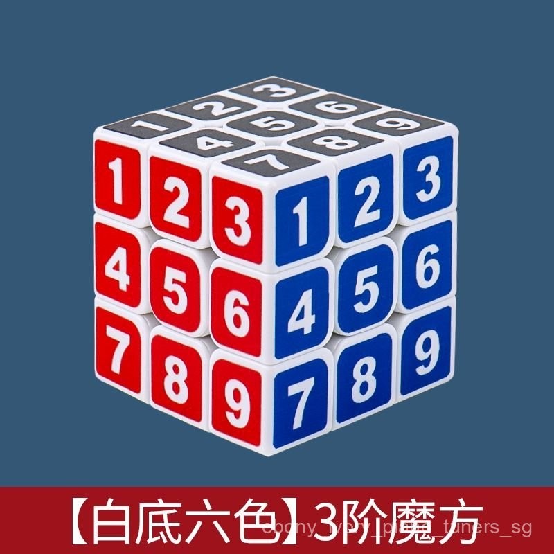 Digital Third-Order Cube Block Children's Intelligence ...