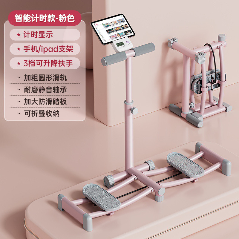 [1.7Ten Thousand People Praise]ADK Pelvic Floor Muscle Trainer Ski ...