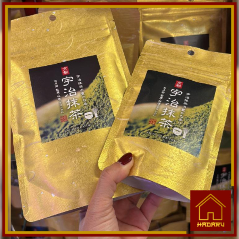 Kyoto uji matcha Powder (extreme kyoto test Powder) | Shopee Singapore