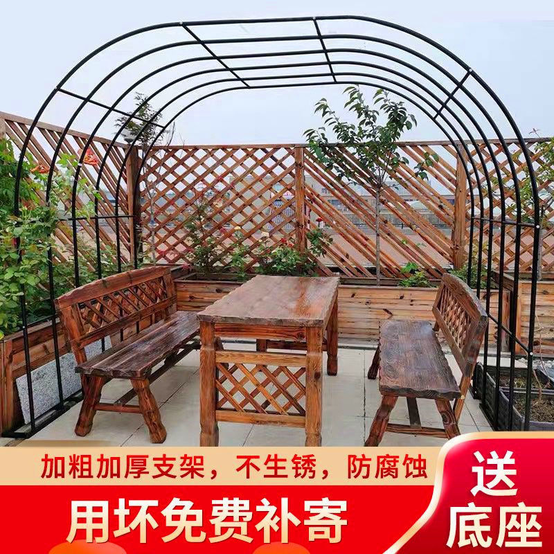 [48H Shipping]Wrought Iron Arch Flower Stand Rose Lattice Grape Rack ...