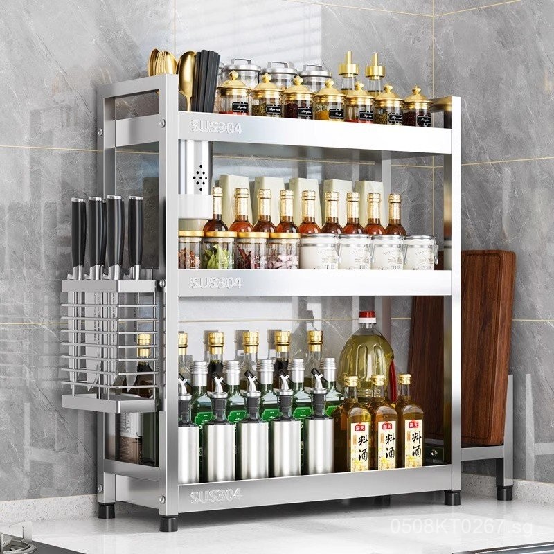 Multi-Functional No-Shelf Storage Rack Small Narrow Kitchen Countertop ...