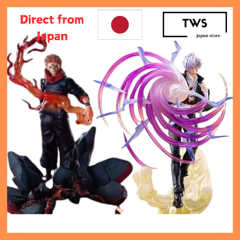 Figurine Sega Jujutsu Kaisen - Satoru Gojo Kyoshiki Murasaki (rayon Violet) Vs Sukuna - Année 2024
