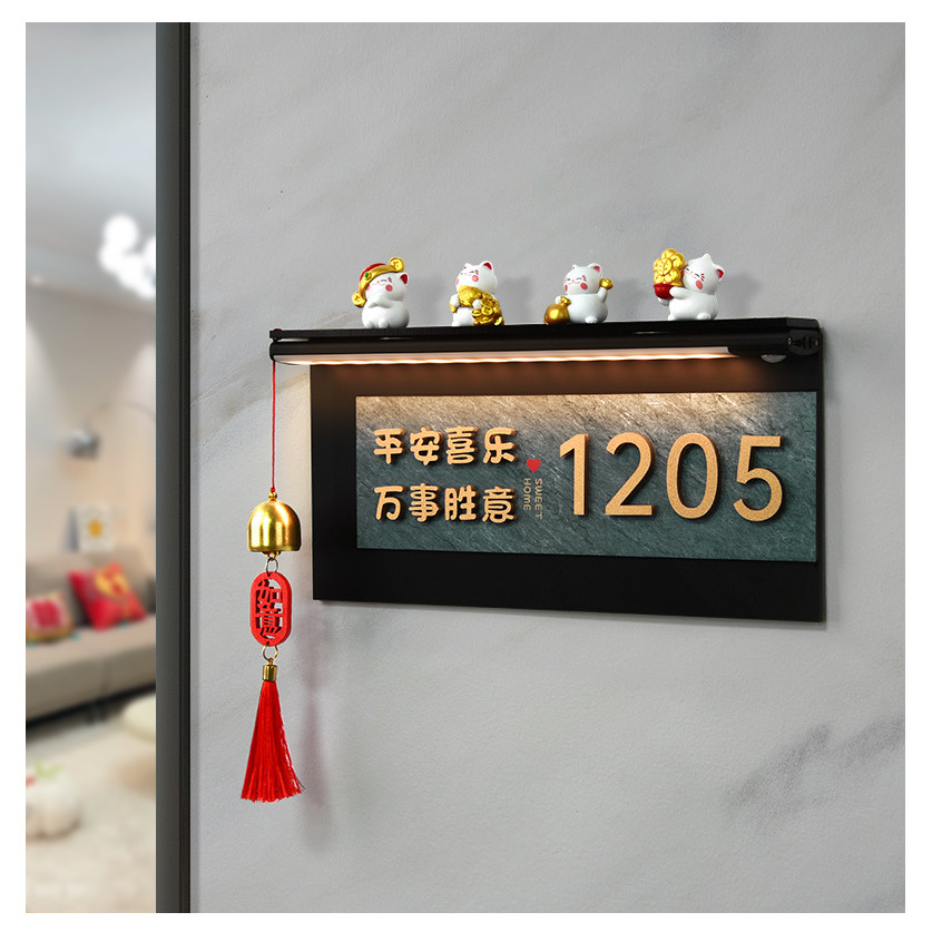 High-end Sensor Light Up Doorplate Customised Unit Sign door sign door ...