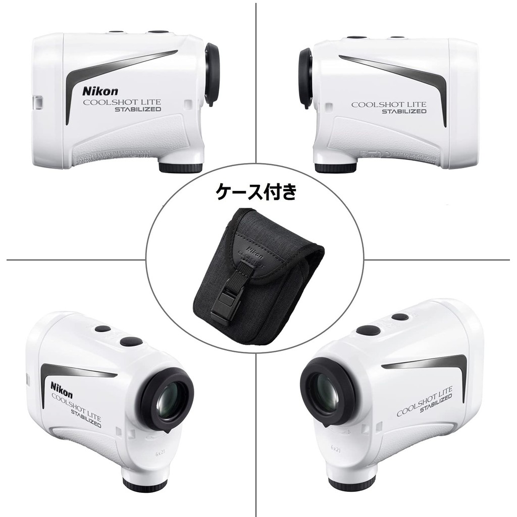 Nikon Golf Laser Rangefinder COOLSHOT LITE STABILIZED with Image