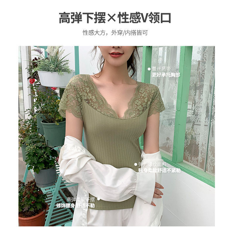 Threaded Cotton Lace Camisole for Women Spring Summer Fashion Sexy ...