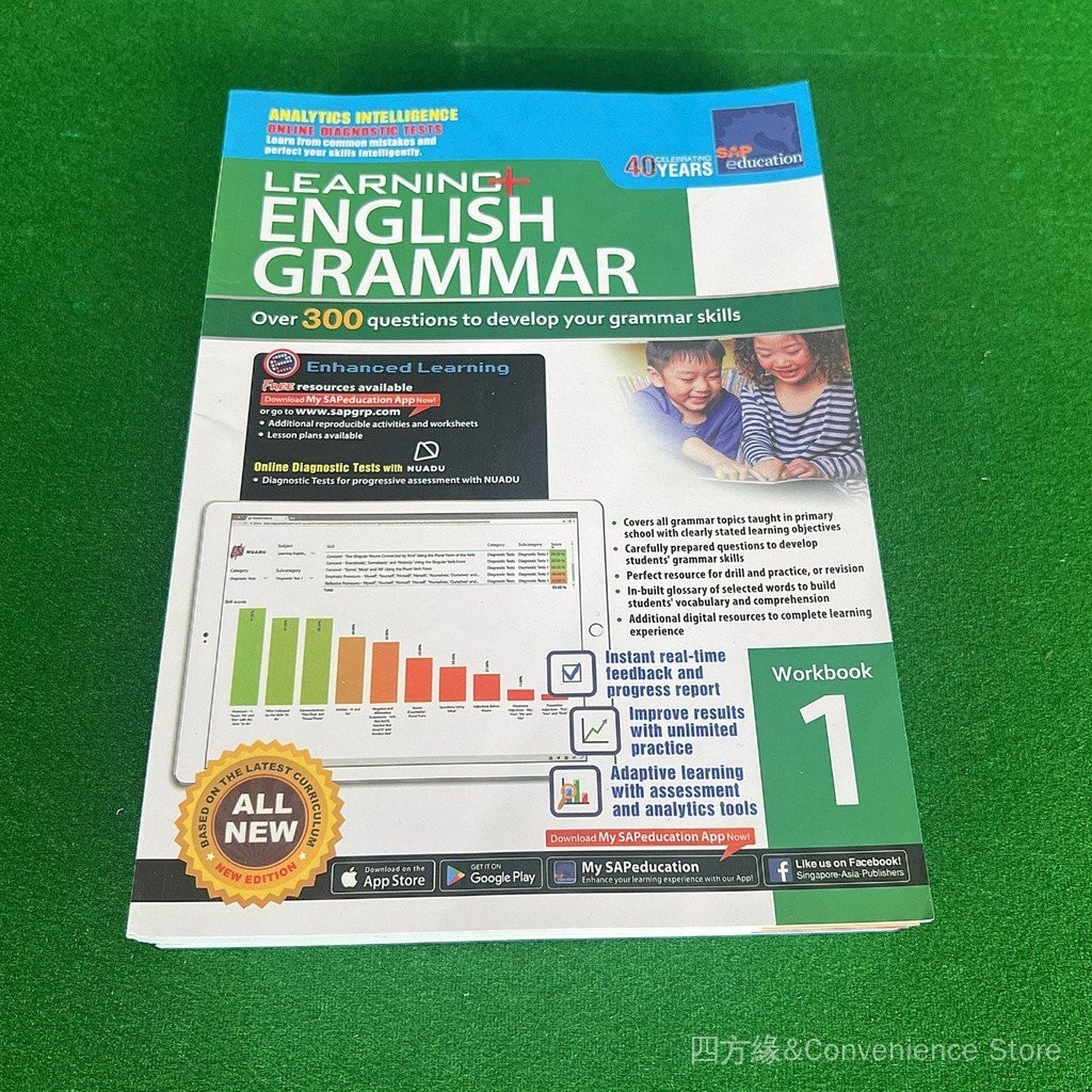 Singapore English Grammar Exercise Book SAP Learning English Grammar ...