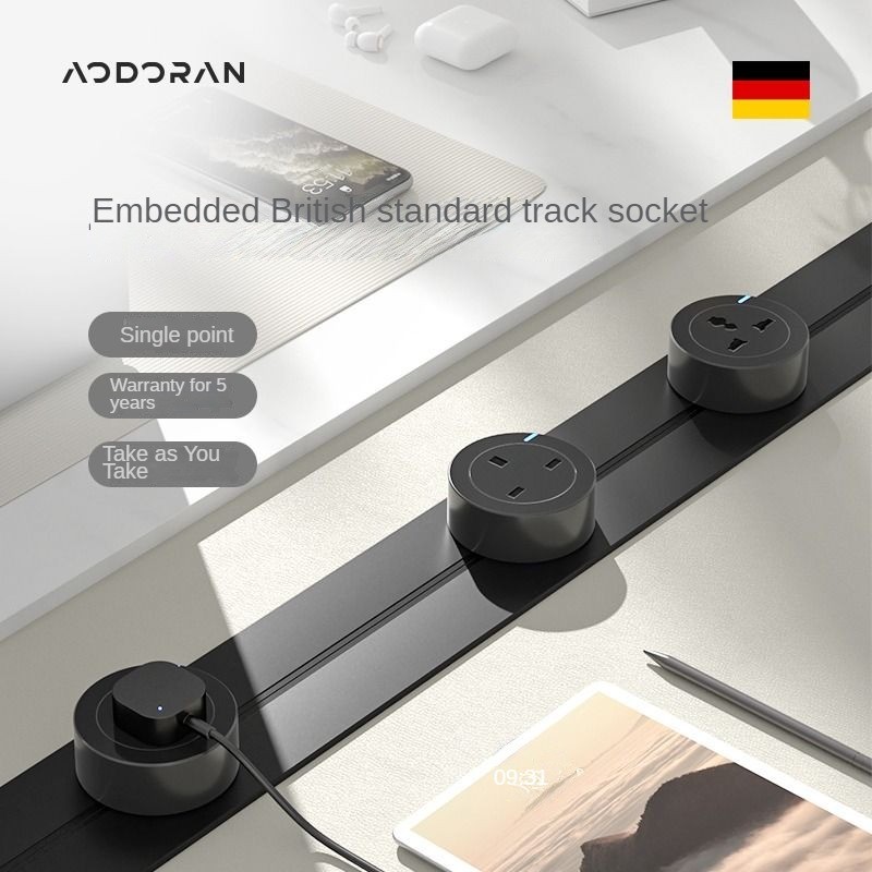 Odoran S2 Concealed Embedded Track Socket British Standard Mobile ...