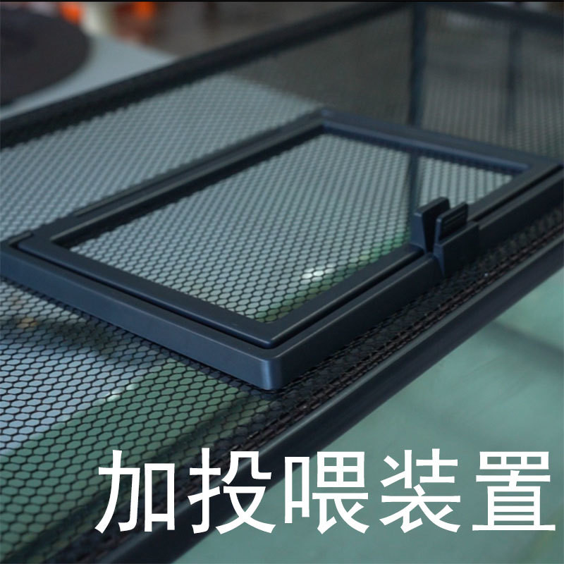 Addditional Investment Feeding Small Window Fish Tank Anti-jumping Net ...