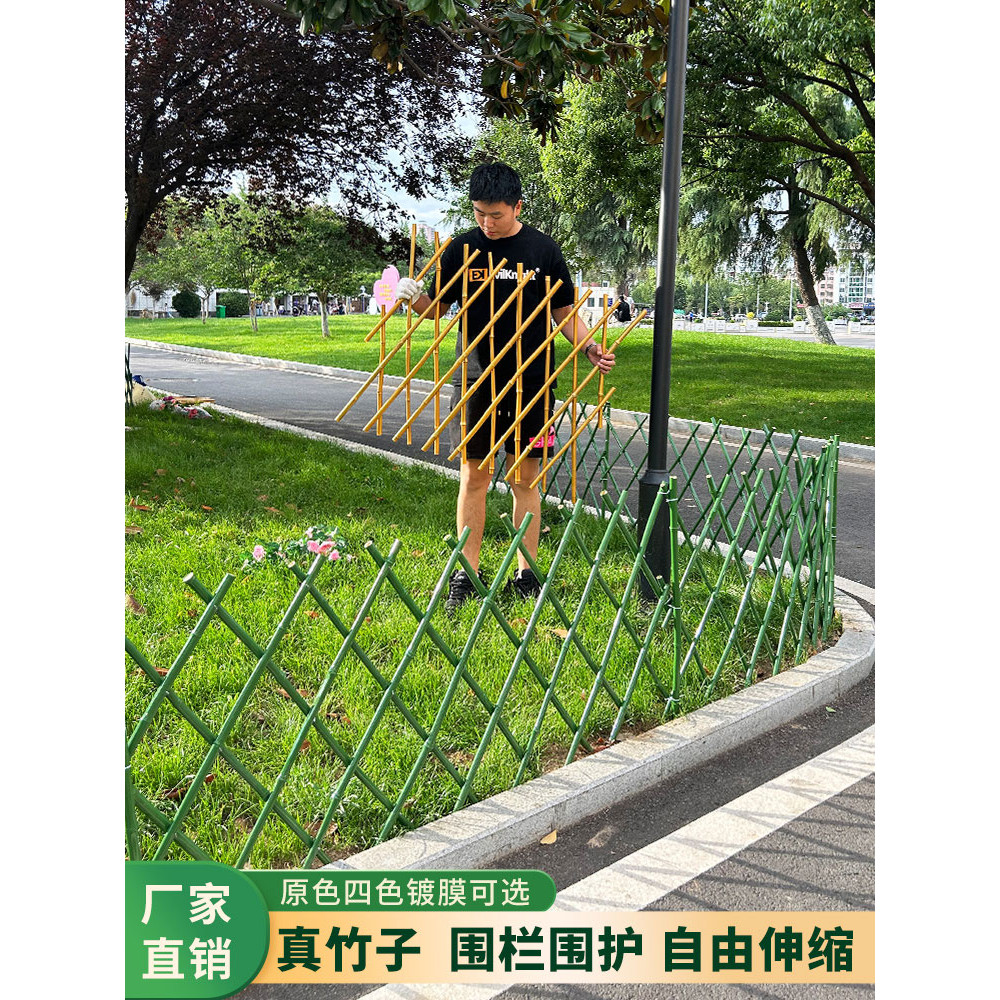[48H Shipping] Retractable Bamboo Fence Bamboo Fence Fence Outdoor ...