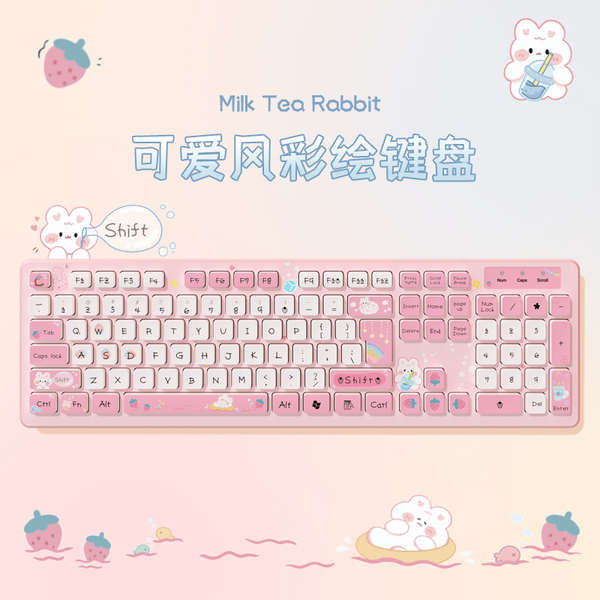 wireless keyboard keyboard Wireless keyboard for girls office silent ...
