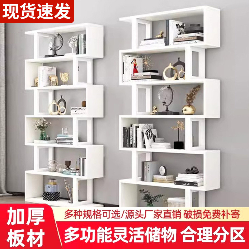 [in stock] 96Wall-mounted Bookshelf Storage Rack Living Room Floor ...