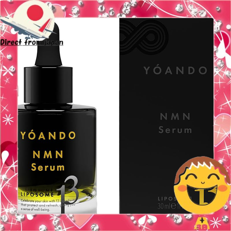 authentic product]Abe Yoando Pharmaceutical NMN 13 Serum