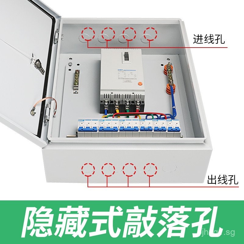 Finished Electrical Box380v Complete Set of Distribution Box Three ...