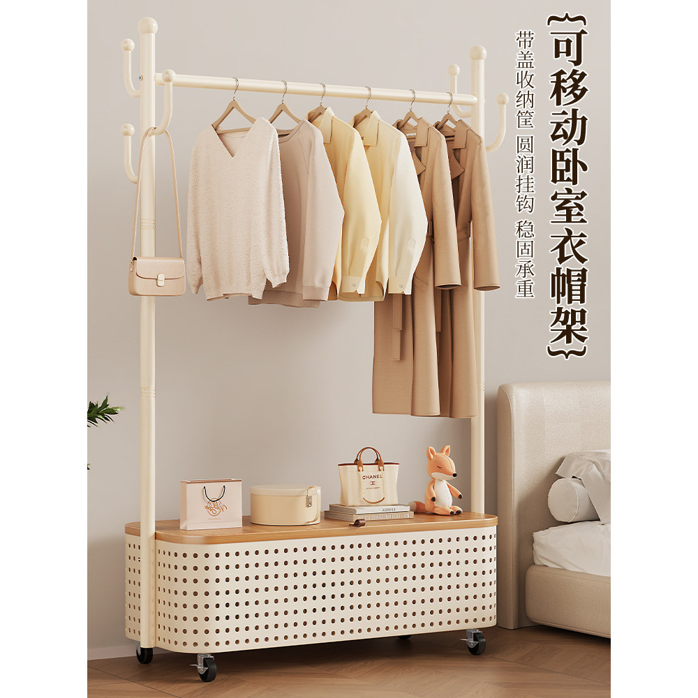 Coat Rack Floor Clothes Rack Storage Rack Clothes Hanger Mobile Storage ...
