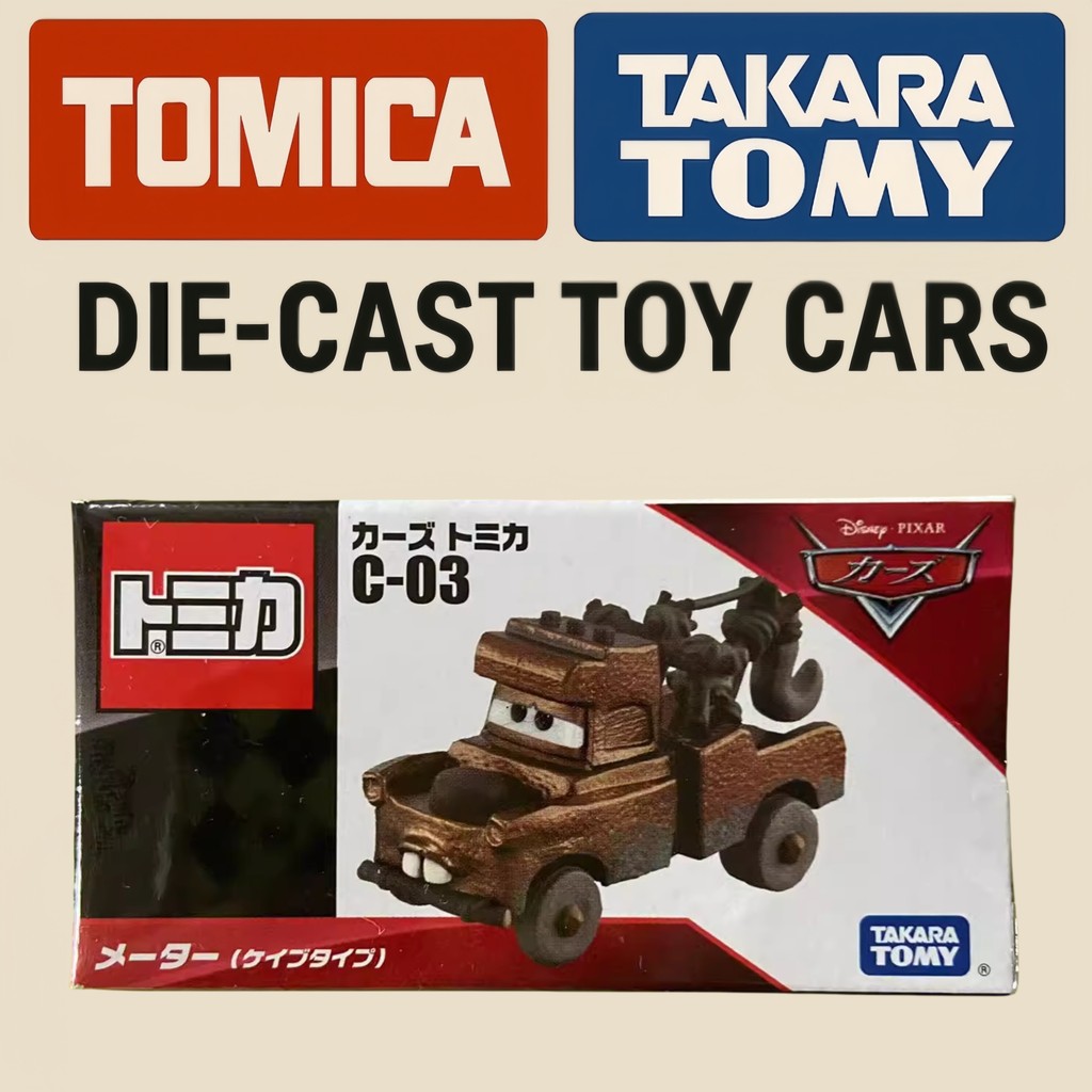 Takara Tomy Tomica Disney Pixar Cars C03 Mater Die-cast Model Toy ...