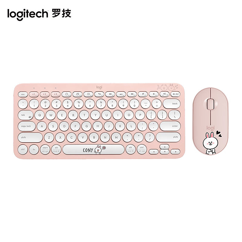 Logitech Logitech K380 More Devices Bluetooth Keyboard LINE FRIENDS ...
