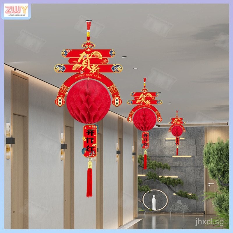 2025 New Year Lanterns Pendant Spring Festival Red Lantern Chinese New