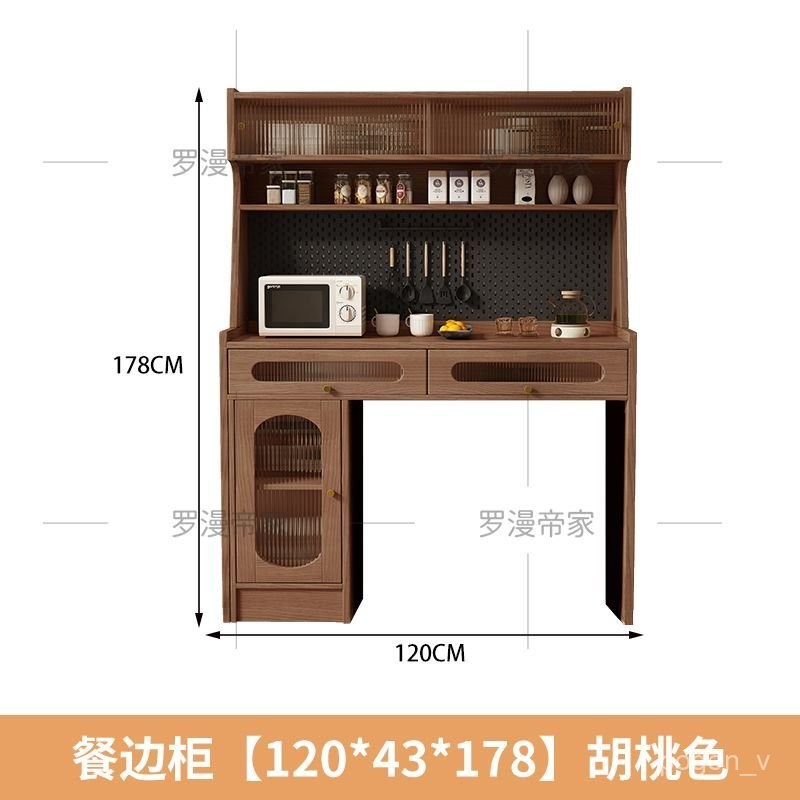 White Wax Wood Solid Wood Sideboard Cabinet Dining Table Integrated ...