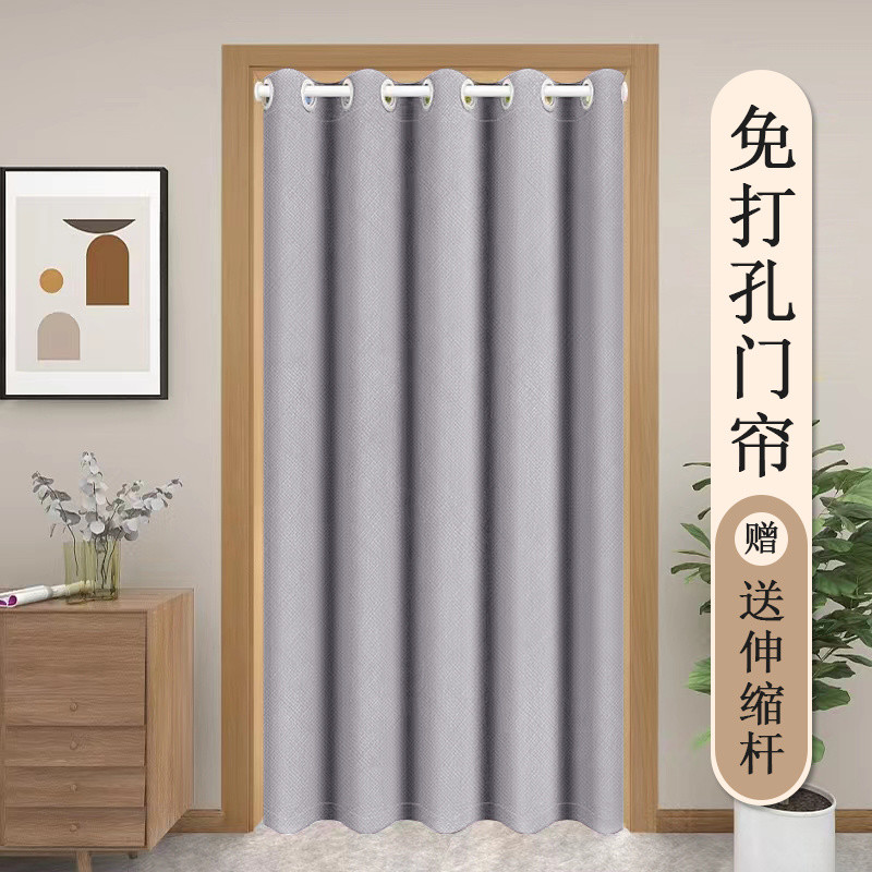 Telescopic rod installation door curtain partition curtain fitting room ...