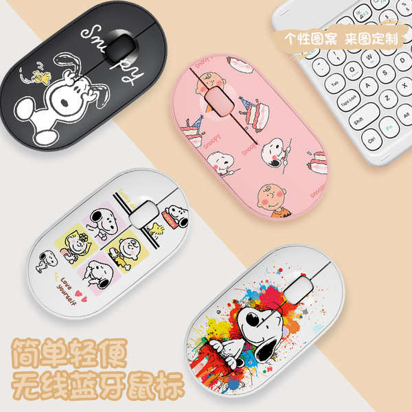 wireless mouse mouse wireless Snoopy Wireless Bluetooth Mouse Silent ...