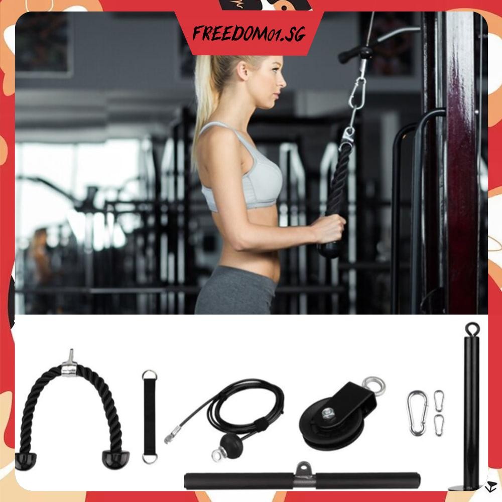 [Freedom01.sg] Fitness LAT and Lift Pulley System Loading Pin LAT Pull ...