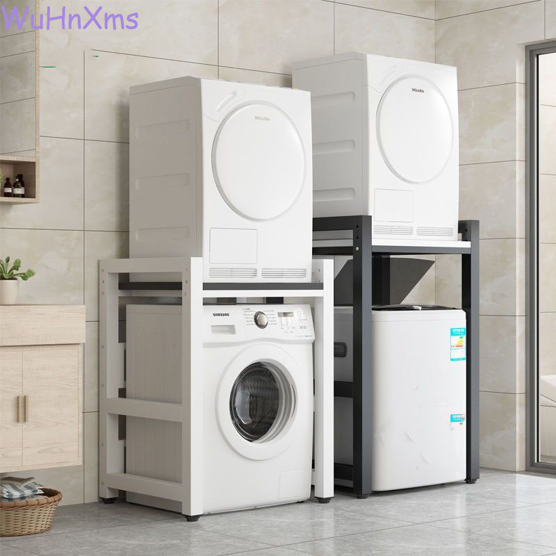 WHX Storage Shelf Washing Machine Roller Rack Double Shelf Stacked ...