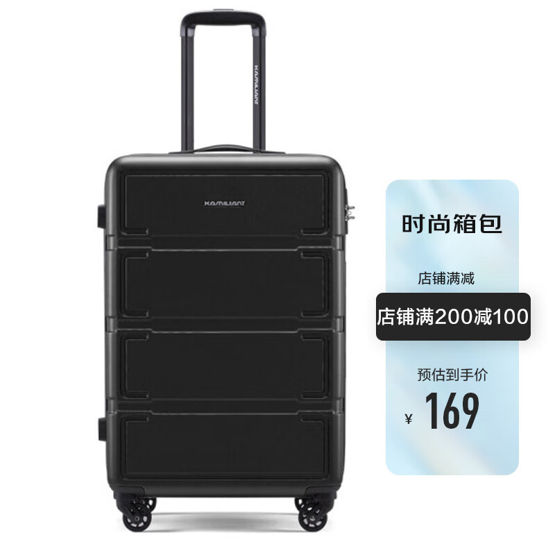 Kamiliant Under Samsonite Kamiliant Camilong Trolley Case Luggage BA9Black20Inch Shopee Singapore