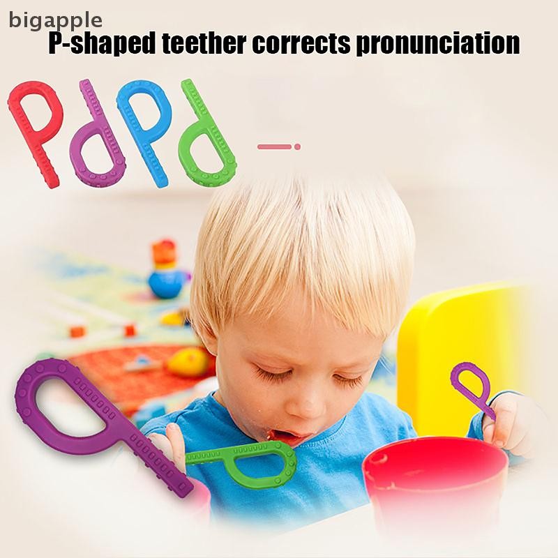 【BMSG】 1Pcs Grading Bite Blocks Chewing Teether For Kids Adult Oral ...