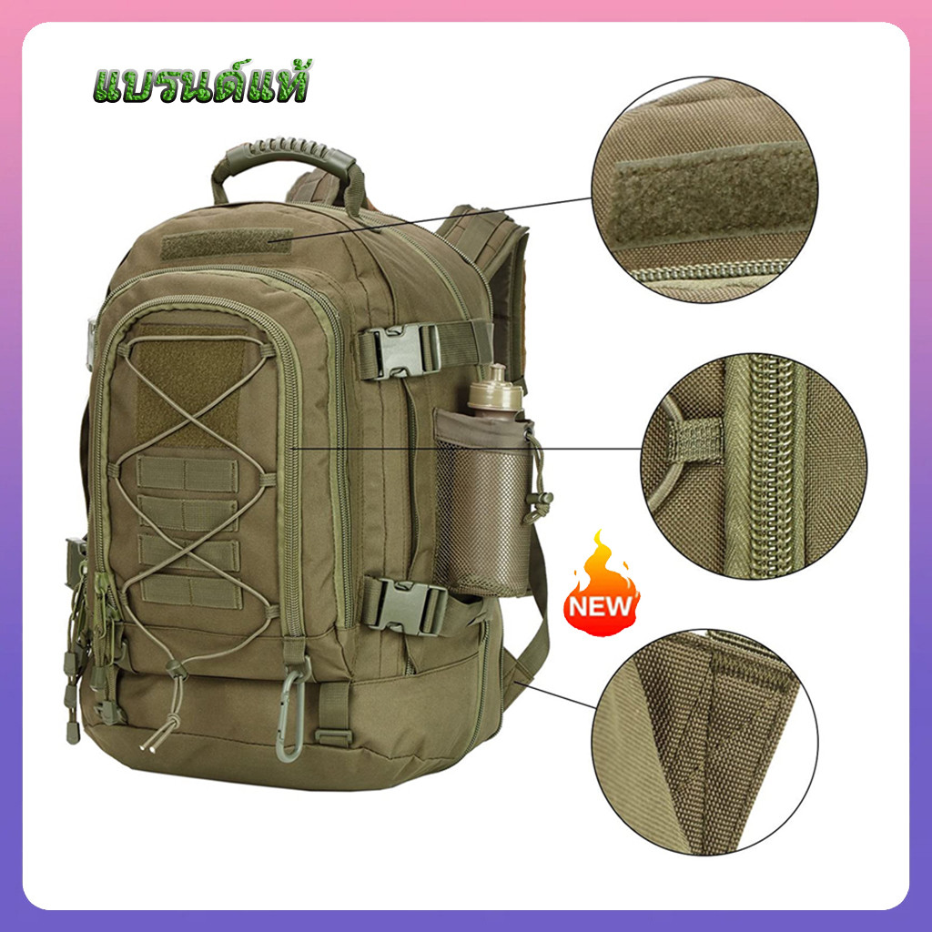 Good Quality Durable 50L Outdoor Backpack Charging Nylon Multi-Purpose ...