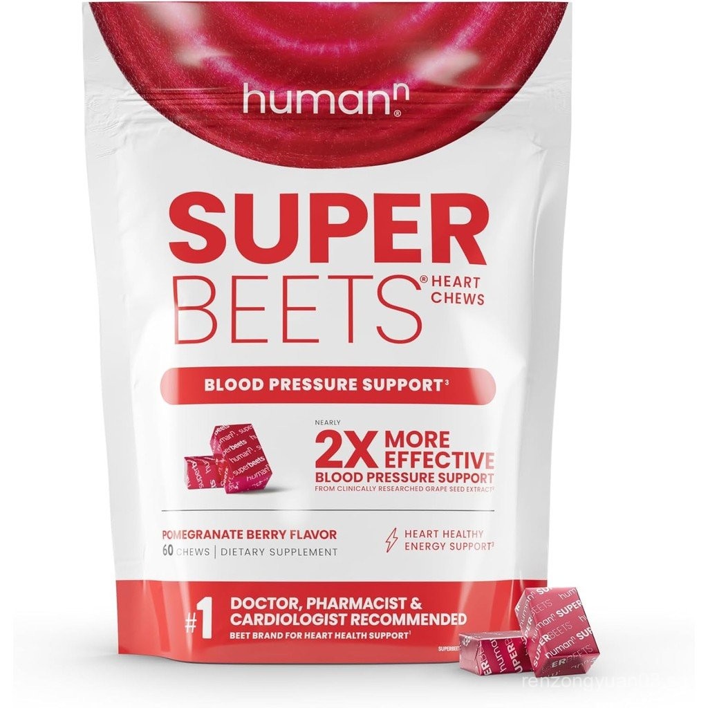 humanN SuperBeets Heart Chews, Nitric Oxide and Blood Pressure Support ...