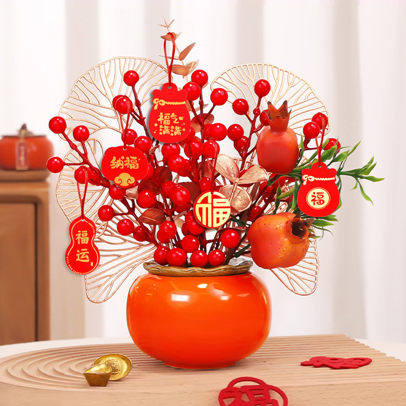 2025 Spring Festival Fortune Tree Ornaments Persimmon Fortune Bucket ...