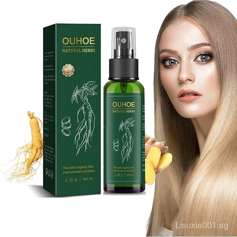 Kortin Red Ginseng Hair Regeneration Spray – 2er Pack, Mit Ingwer-Extrakt, Gegen Haarausfall