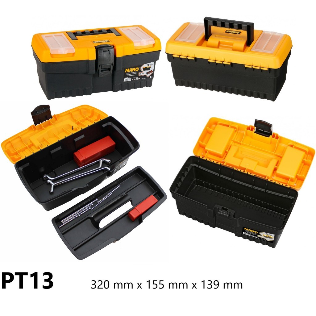 [SG STOCK] MANO PT SERIES PVC TOOL BOX Plastic Multifunction Purpose ...
